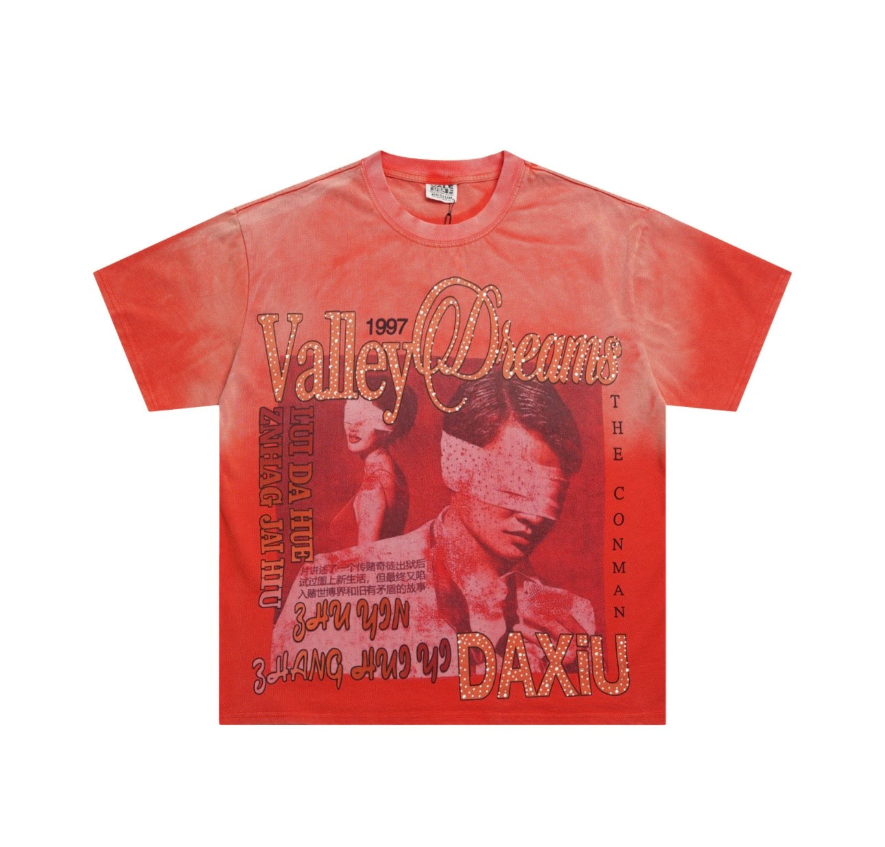 VALLEY DREAMS “DAXIU”